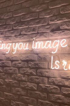 Everything you image, is real